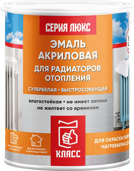 Изображение товара Эмаль Класс 24 Для радиаторов акриловая (1кг, супербелый)