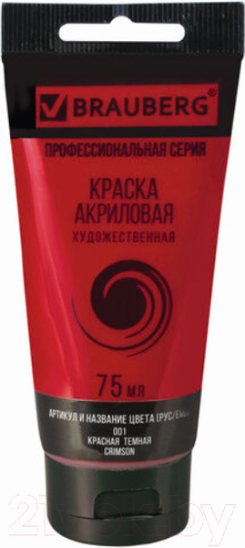 Изображение товара Акриловая краска Brauberg Art Classic / 191083 (75мл, красная темная)