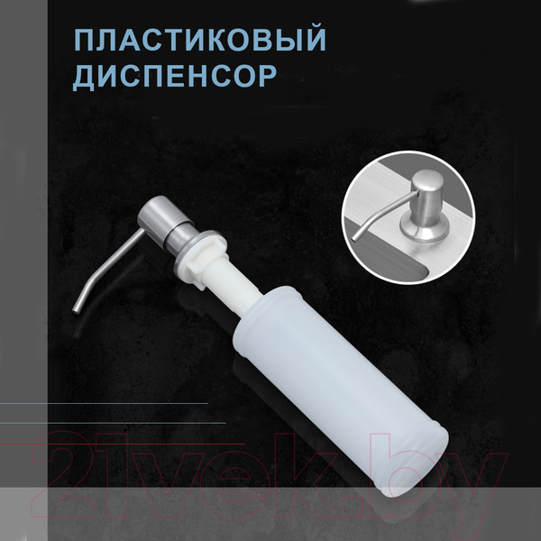 Изображение товара Мойка кухонная Avina HM4848 (графит)