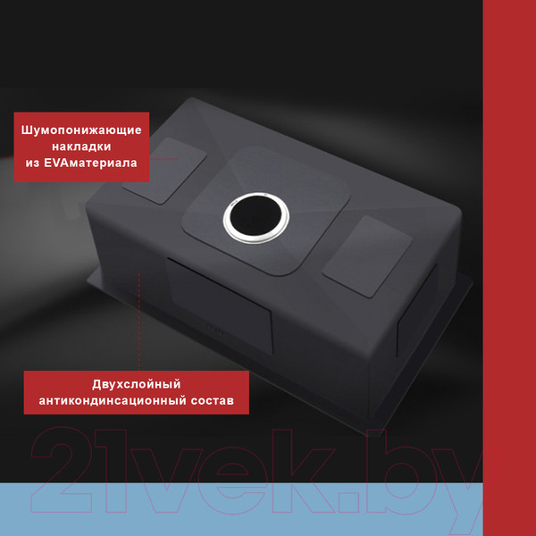 Изображение товара Мойка кухонная Avina HM4848 (графит)