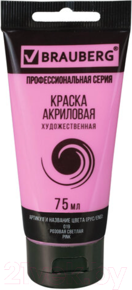 Изображение товара Акриловая краска Brauberg Art Classic / 191086 (75мл, розовая светлая)