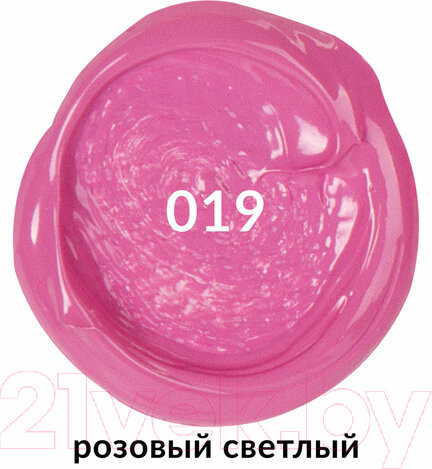 Изображение товара Акриловая краска Brauberg Art Classic / 191086 (75мл, розовая светлая)