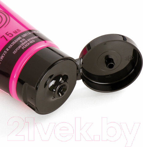 Изображение товара Акриловая краска Brauberg Art Classic / 191087 (75мл, персиковая красная)