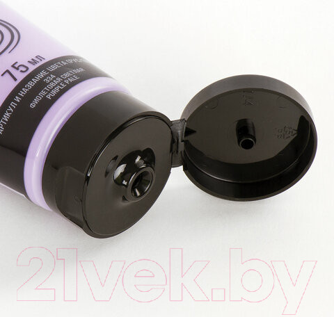 Изображение товара Акриловая краска Brauberg Art Classic / 191089 (75мл, фиолетовая светлая)