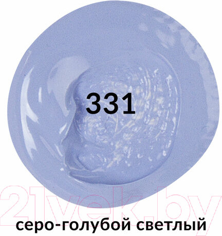 Изображение товара Акриловая краска Brauberg Art Classic / 191091 (75мл, серо-голубая светлая)