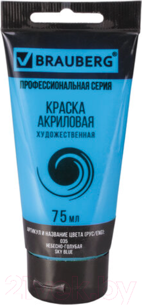 Изображение товара Акриловая краска Brauberg Art Classic / 191092 (75мл, небесно-голубая)