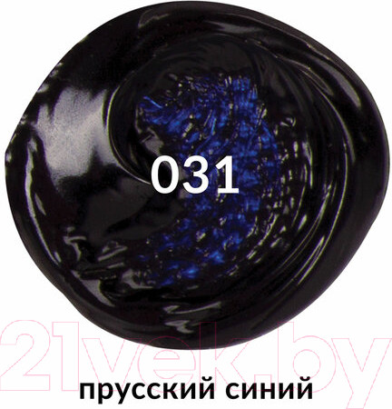 Изображение товара Акриловая краска Brauberg Art Classic / 191097 (75мл, прусская синяя)