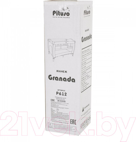 Изображение товара Кровать-манеж Pituso Granada Puppy / P612 (серый)