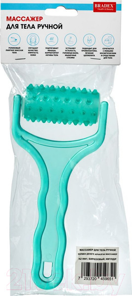 Изображение товара Массажер механический Bradex KZ 0941 для ног (бирюзовый)