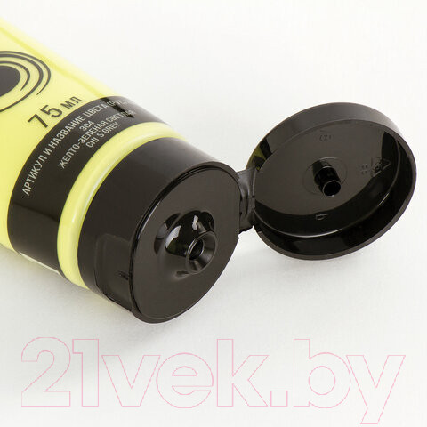 Изображение товара Акриловая краска Brauberg Art Classic / 191098 (75мл, желто-зеленая светлая)