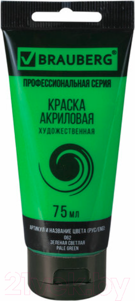 Изображение товара Акриловая краска Brauberg Art Classic / 191100 (75мл, зеленая светлая)