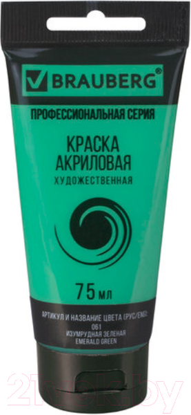 Изображение товара Акриловая краска Brauberg Art Classic / 191102 (75мл, изумрудная зеленая)