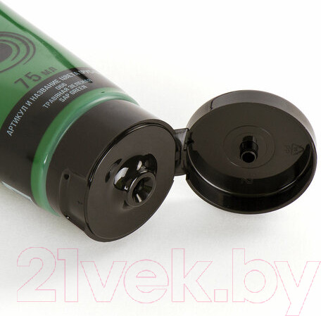 Изображение товара Акриловая краска Brauberg Art Classic / 191103 (75мл, травяная зеленая)