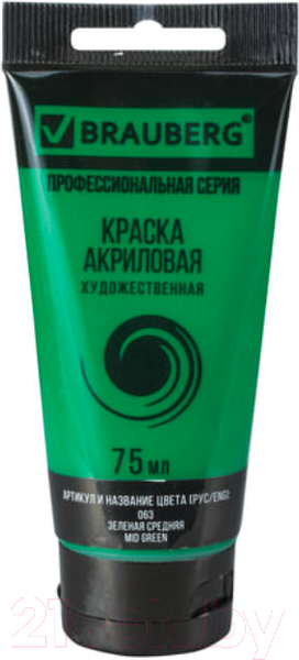 Изображение товара Акриловая краска Brauberg Art Classic / 191104 (75мл, зеленая средняя)