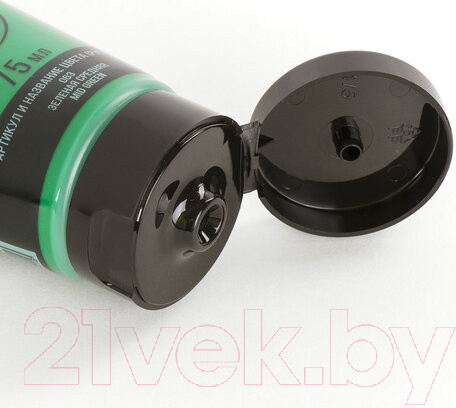 Изображение товара Акриловая краска Brauberg Art Classic / 191104 (75мл, зеленая средняя)