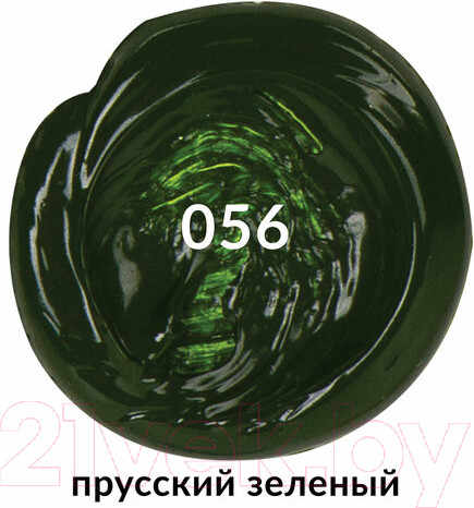 Изображение товара Акриловая краска Brauberg Art Classic / 191105 (75мл, прусская зеленая)