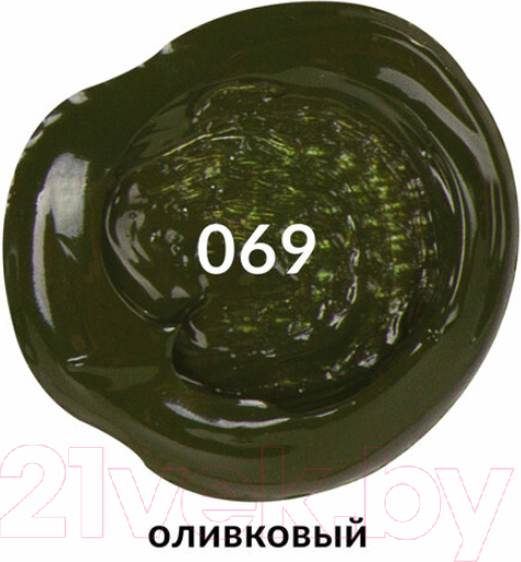 Изображение товара Акриловая краска Brauberg Art Classic / 191106 (75мл, оливковый)