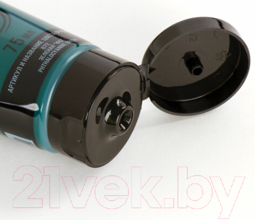 Изображение товара Акриловая краска Brauberg Art Classic / 191108 (75мл, зеленый ФЦ)