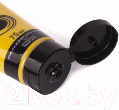 Изображение товара Акриловая краска Brauberg Art Classic / 191110 (75мл, охра желтый)