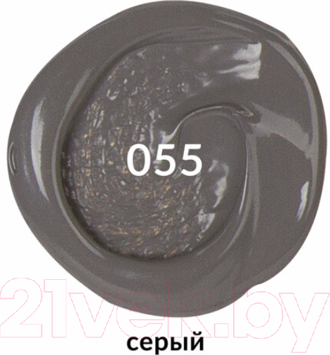 Изображение товара Акриловая краска Brauberg Art Classic / 191115 (75мл, серый)