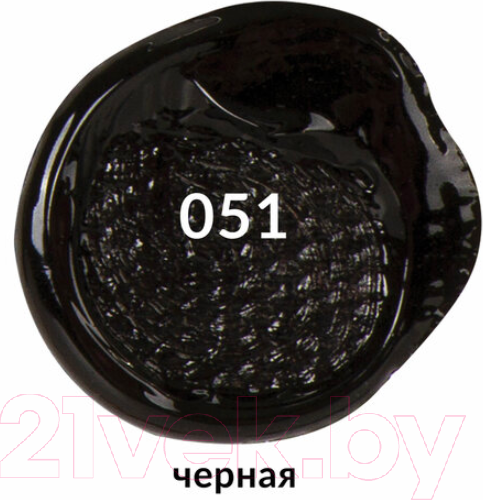 Изображение товара Акриловая краска Brauberg Art Classic / 191116 (75мл, черный)