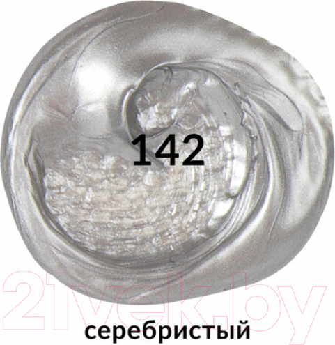 Изображение товара Акриловая краска Brauberg Art Classic / 191117 (75мл, серебристый)