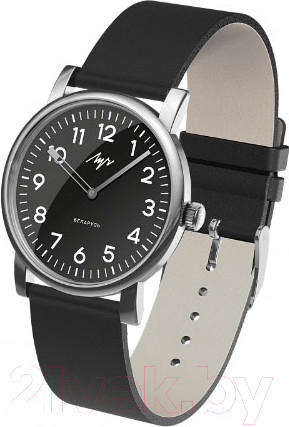 Изображение товара Часы наручные унисекс Луч 71951923