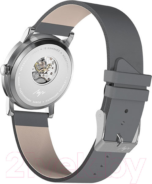 Изображение товара Часы наручные унисекс Луч 71951924