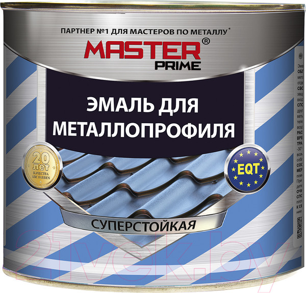 Изображение товара Грунт-эмаль Master Prime Для металлопрофиля RAL7004 (2кг, сигнально-серый)