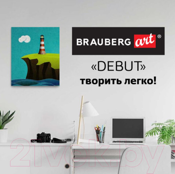 Изображение товара Холст для рисования Brauberg Art Debut / 191024