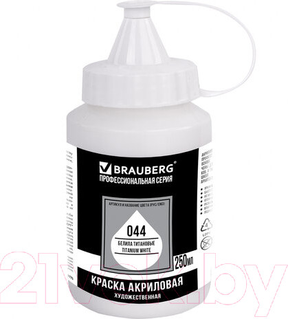 Изображение товара Акриловая краска Brauberg Art Classic / 191072 (250мл, белила титановые)