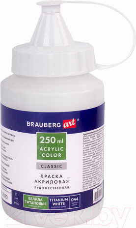 Изображение товара Акриловая краска Brauberg Art Classic / 191072 (250мл, белила титановые)