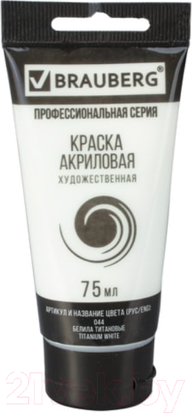Изображение товара Акриловая краска Brauberg Art Classic / 191073 (75мл, белила титановые)