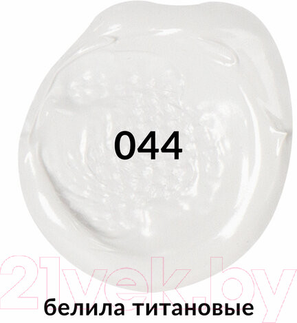 Изображение товара Акриловая краска Brauberg Art Classic / 191073 (75мл, белила титановые)