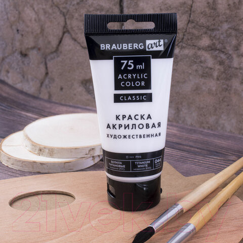 Изображение товара Акриловая краска Brauberg Art Classic / 191073 (75мл, белила титановые)