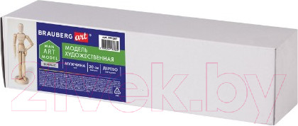 Изображение товара Манекен художественный Brauberg Art Classic Мужской / 191287