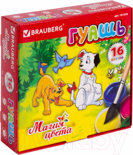 Изображение товара Гуашь Brauberg Магия цвета / 191334 (16цв)