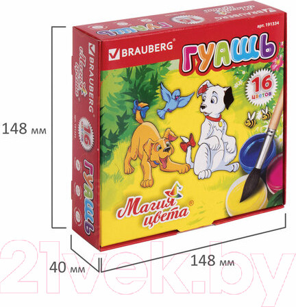 Изображение товара Гуашь Brauberg Магия цвета / 191334 (16цв)