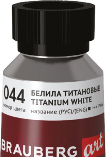 Изображение товара Масляная краска Brauberg Art Premiere / 191394 (170мл, белила титановые)