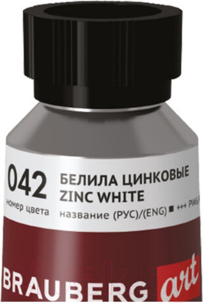 Изображение товара Масляная краска Brauberg Art Premiere / 191395 (170мл, белила цинковые)