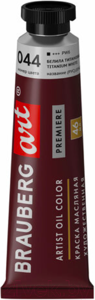 Изображение товара Масляная краска Brauberg Art Premiere / 191396 (46мл, белила титановые)