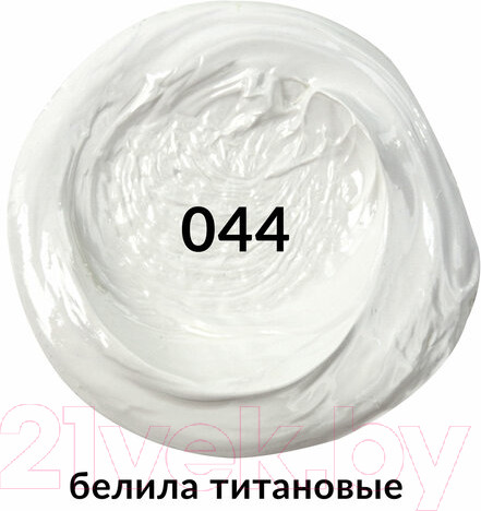 Изображение товара Масляная краска Brauberg Art Premiere / 191396 (46мл, белила титановые)