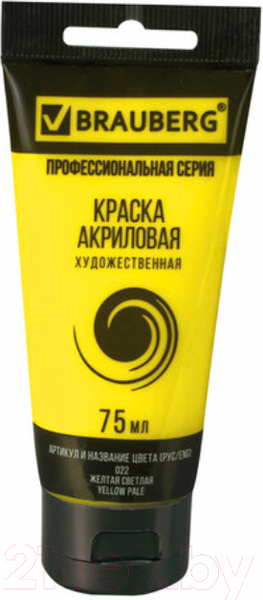 Изображение товара Акриловая краска Brauberg Art Classic / 191075 (75мл, желтая светлая)