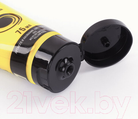 Изображение товара Акриловая краска Brauberg Art Classic / 191075 (75мл, желтая светлая)