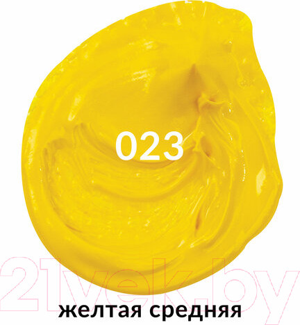 Изображение товара Масляная краска Brauberg Art Premiere / 191400 (46мл, желтая средняя)