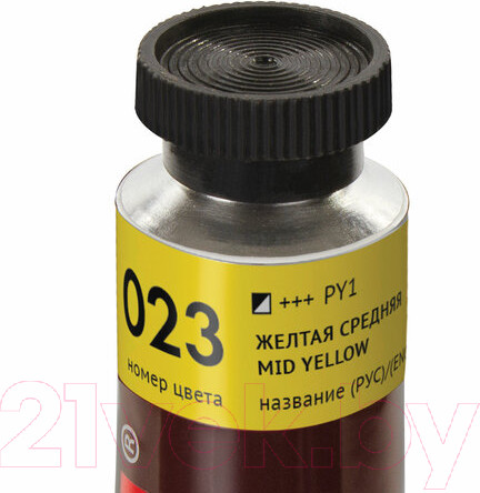 Изображение товара Масляная краска Brauberg Art Premiere / 191400 (46мл, желтая средняя)