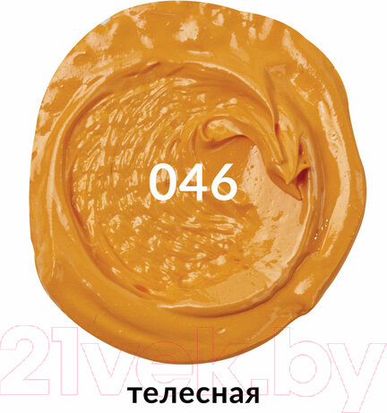 Изображение товара Масляная краска Brauberg Art Premiere / 191403 (46мл, телесная)