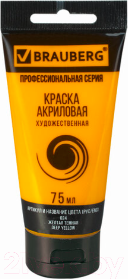 Изображение товара Акриловая краска Brauberg Art Classic / 191077 (75мл, желтая темная)