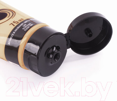 Изображение товара Акриловая краска Brauberg Art Classic / 191078 (75мл, телесная)