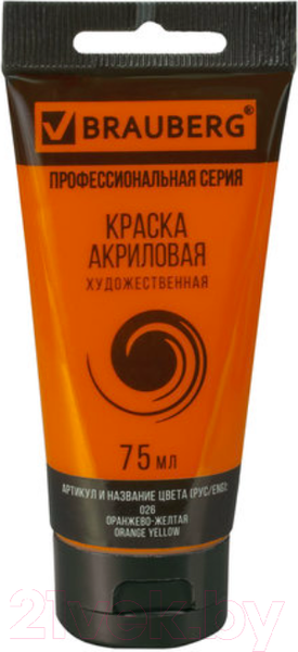 Изображение товара Акриловая краска Brauberg Art Classic / 191079 (75мл, оранжево-желтая)